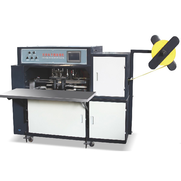 HB-700型單片無紡布燙把機(新款）